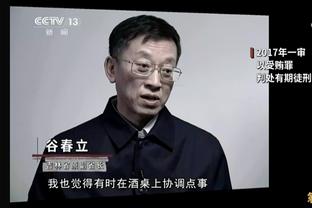 邮报：西汉姆即将与曼城就卡尔文-菲利普斯达成租借协议