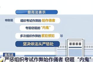 ray雷竞技下载截图0